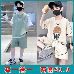 男童夏季套装2024新款中大儿童薄款休闲短袖两件套男孩帅气时髦潮