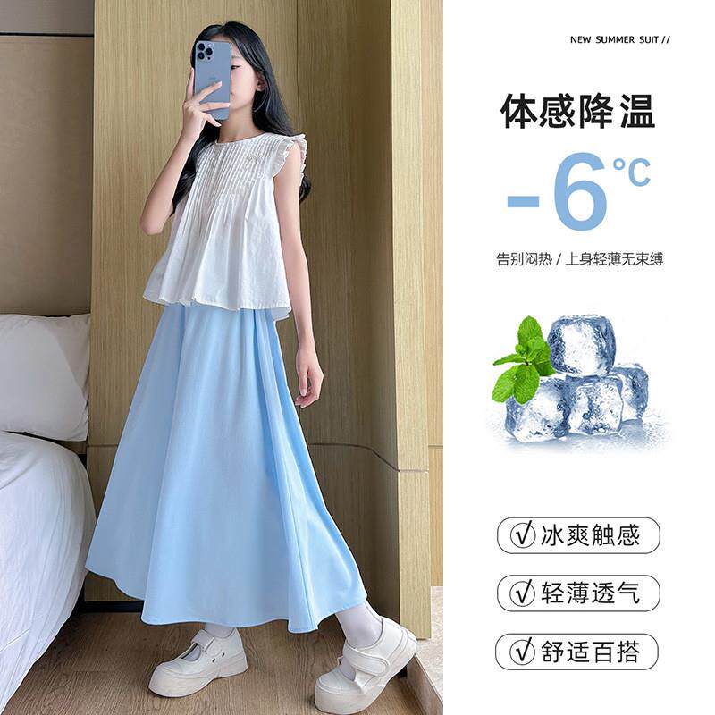 女童套装夏季薄款儿童2025新款夏装裙裤洋气连衣裙中大童冰丝裙子