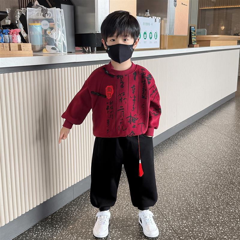 儿童衣服男童秋装套装2026新款宝宝古风唐装男孩中秋国庆节演出服