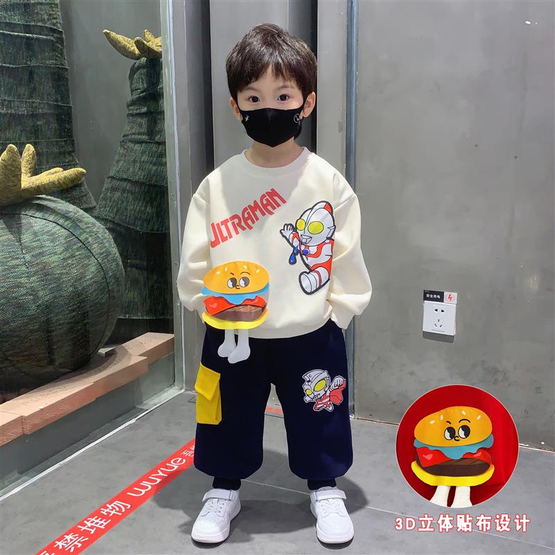 奥特曼衣服男童卫衣春装套装25新款儿童炸街时髦男宝春秋季两件套