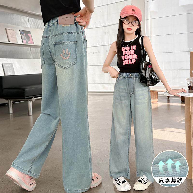 女童裤子夏季薄款2024新款大童女孩夏装阔腿裤儿童直筒牛仔裤春秋