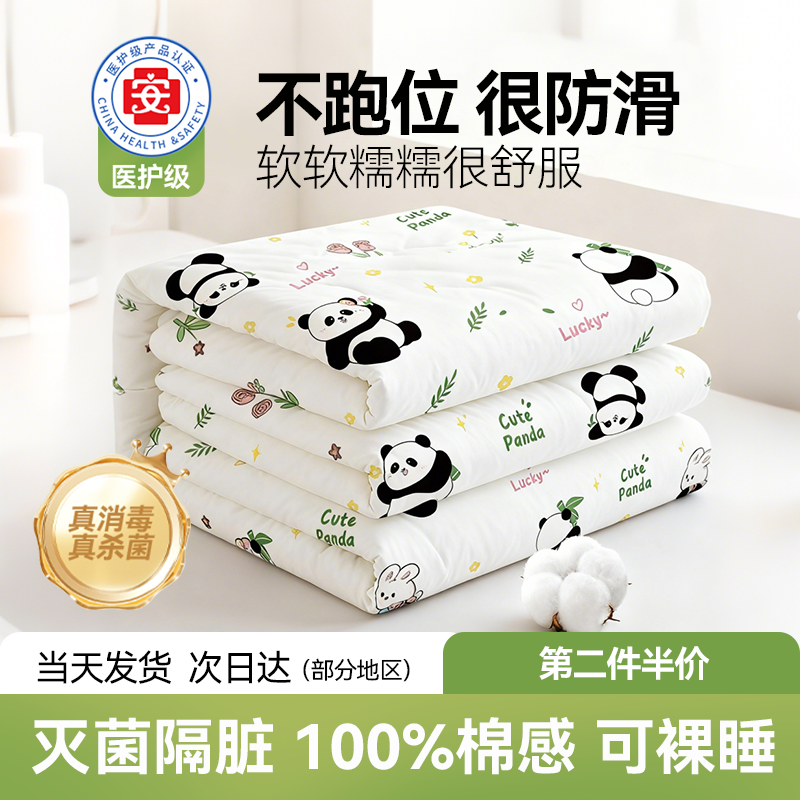 酒店一次性床单被罩枕套床上四件套双人旅行加厚加大灭菌独立包装,户外/登山/野营/旅行用品,一次性床单被套,淘宝优惠券,粉丝福利购,淘宝优惠卷