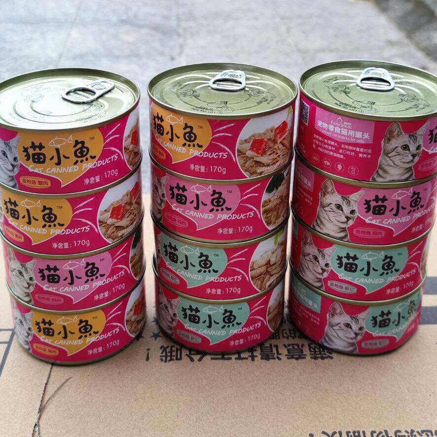 路斯猫罐头增肥发腮喵小