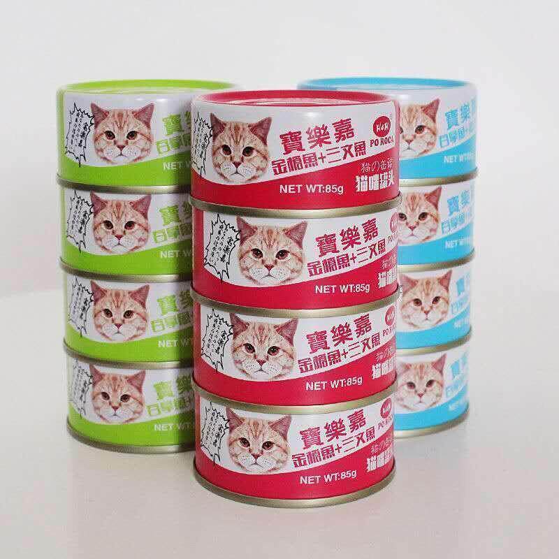 宝乐嘉幼猫成猫罐头85g*2