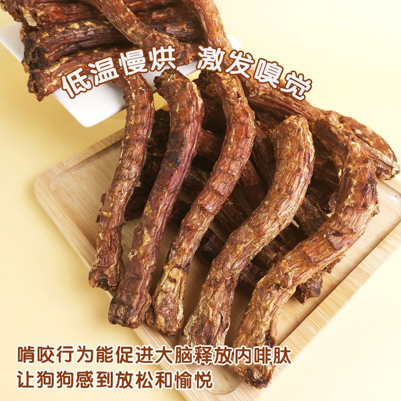 狗狗零食鸭脖半斤约10根风干无添加磨牙棒骨头洁齿小中大型犬幼犬