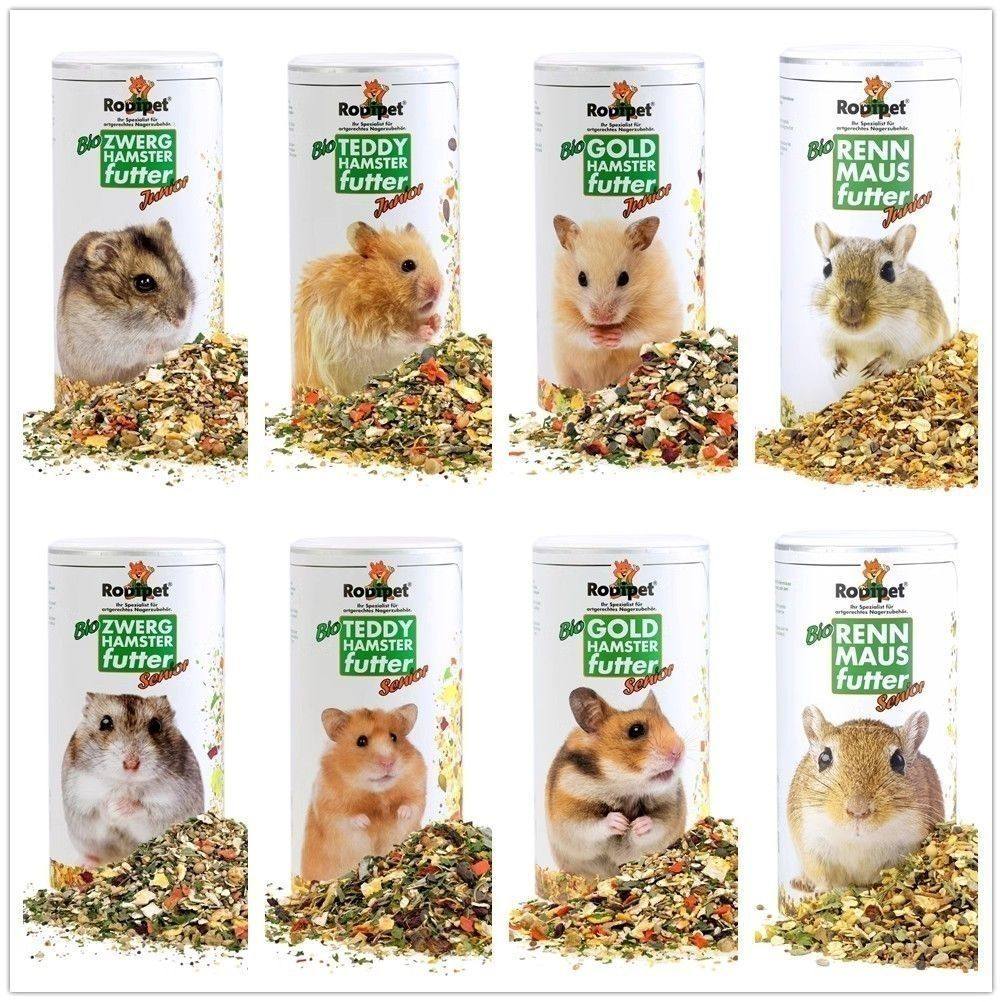 德国Rodipet土豪粮长短毛