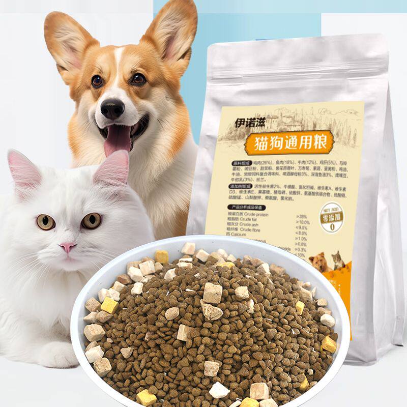 伊诺滋i猫狗粮成幼猫犬粮