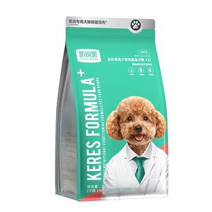 凯锐思银爪K27泰迪狗粮贵宾10kg成犬幼犬专用小型犬粮通用型20斤