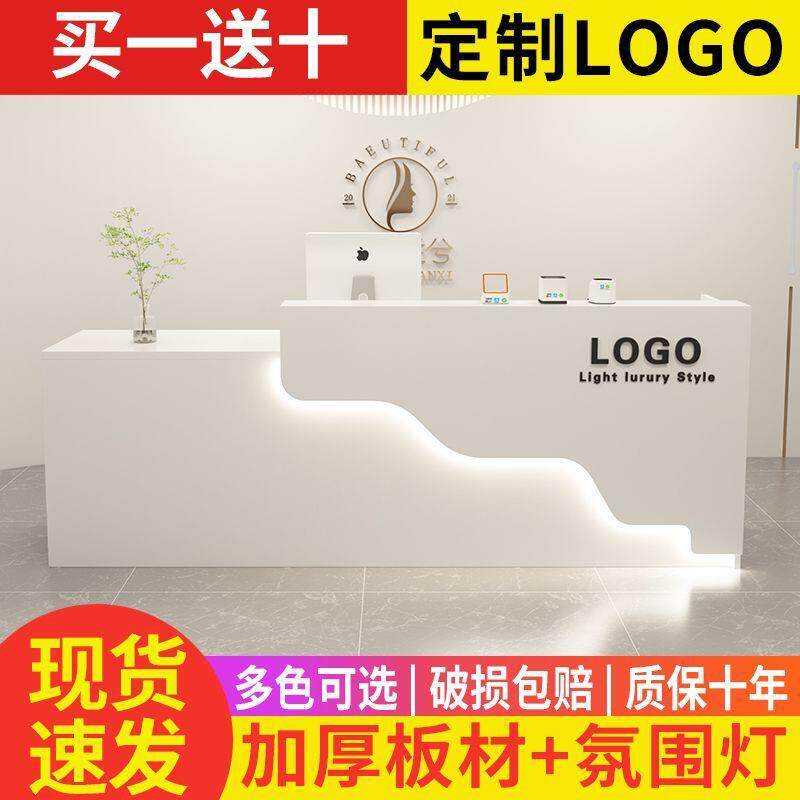 轻奢吧台收银台店铺小型桌柜美容院理发服装店商用公司前台接待台
