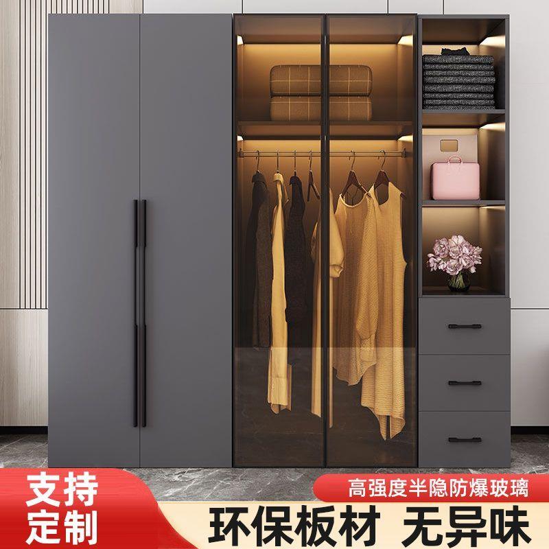 轻奢衣柜家用卧室实木现代简约储物简易玻璃门组合柜子定制大衣橱