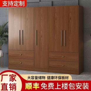 轻奢出租房衣橱加厚结实小户型儿童收纳柜子 衣柜家用卧室简易新款