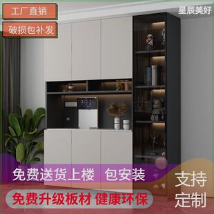 极简轻奢餐边柜岩板高柜一体酒柜灯带现代简约客厅餐厅储物柜玻璃