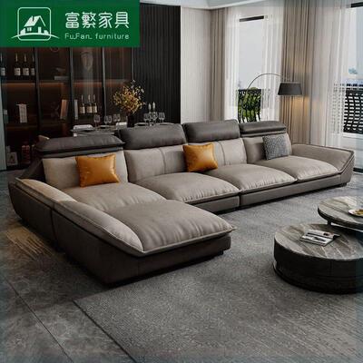 富繁现代简约新款皮艺科技布沙发客厅小户型轻奢北欧直排布艺沙发