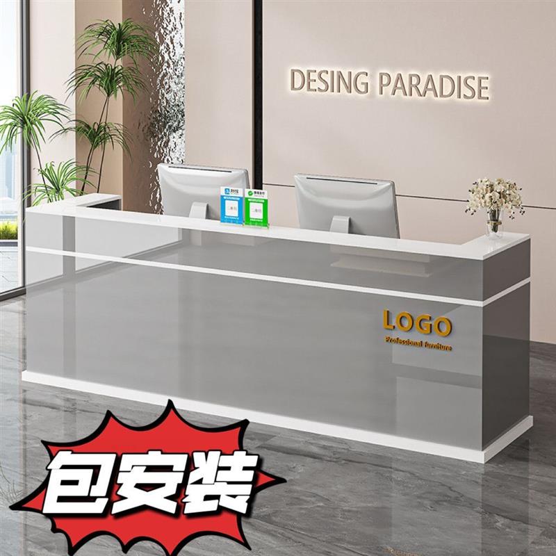 前台吧台收银台接待台公司迎宾台柜台前台桌包安装烤漆吧台桌