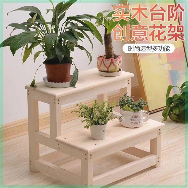 家用实木三步梯凳两用梯凳台阶沙发凳脚踏登高梯二步梯沙发凳脚踏