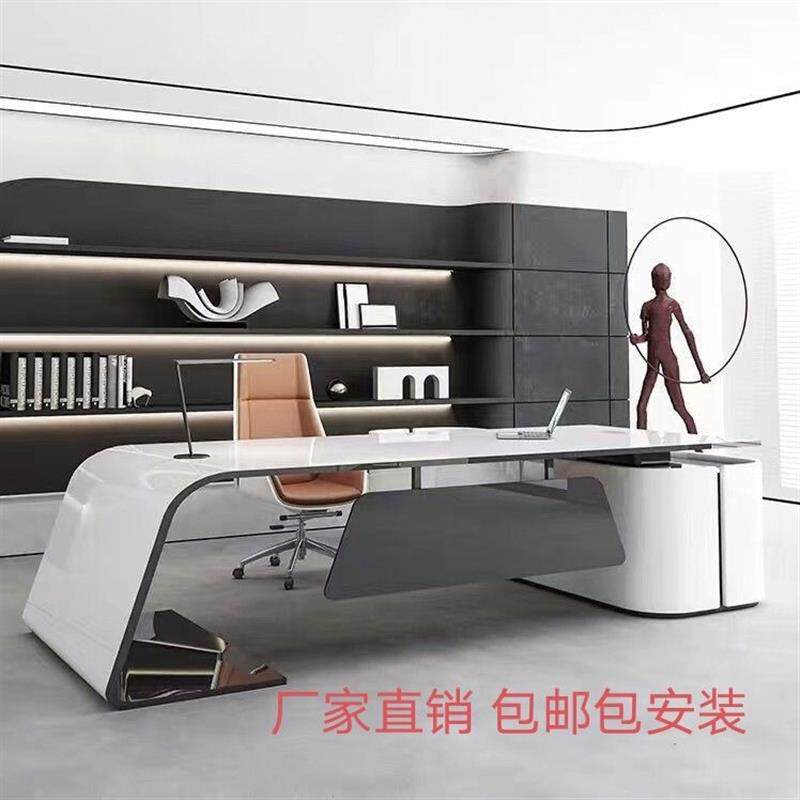 总裁办公桌简约现代白色经理大班台创意个性老板桌办公室家具桌椅