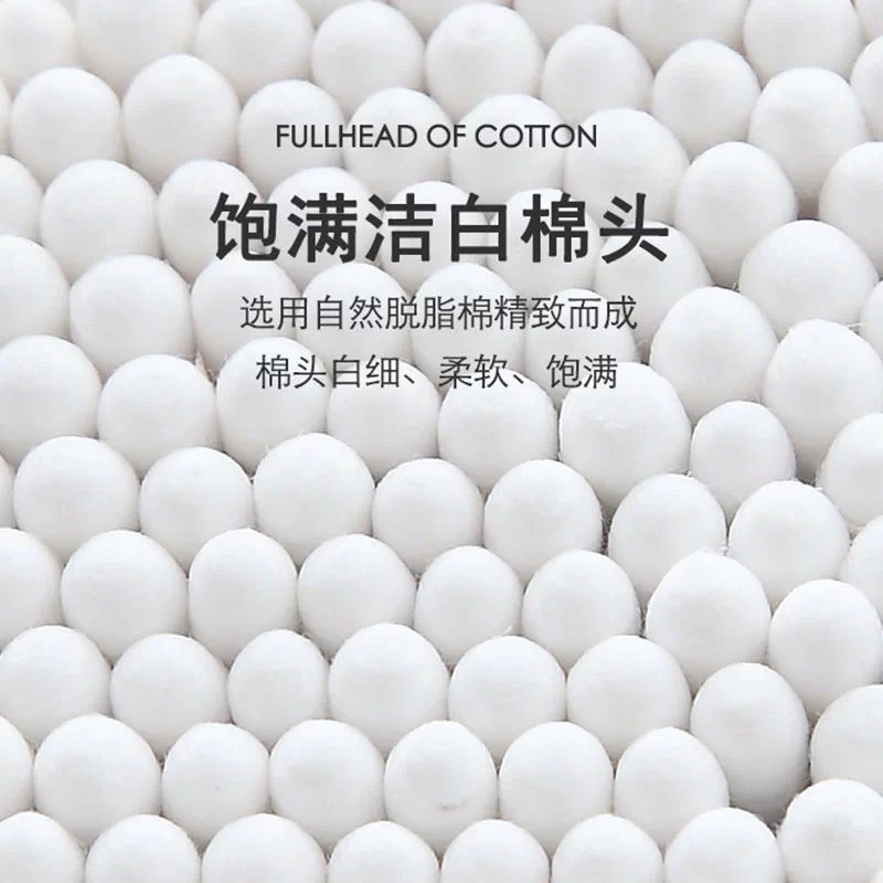 双头棉棒棉签一次性化妆卸妆掏耳化妆/美容工具