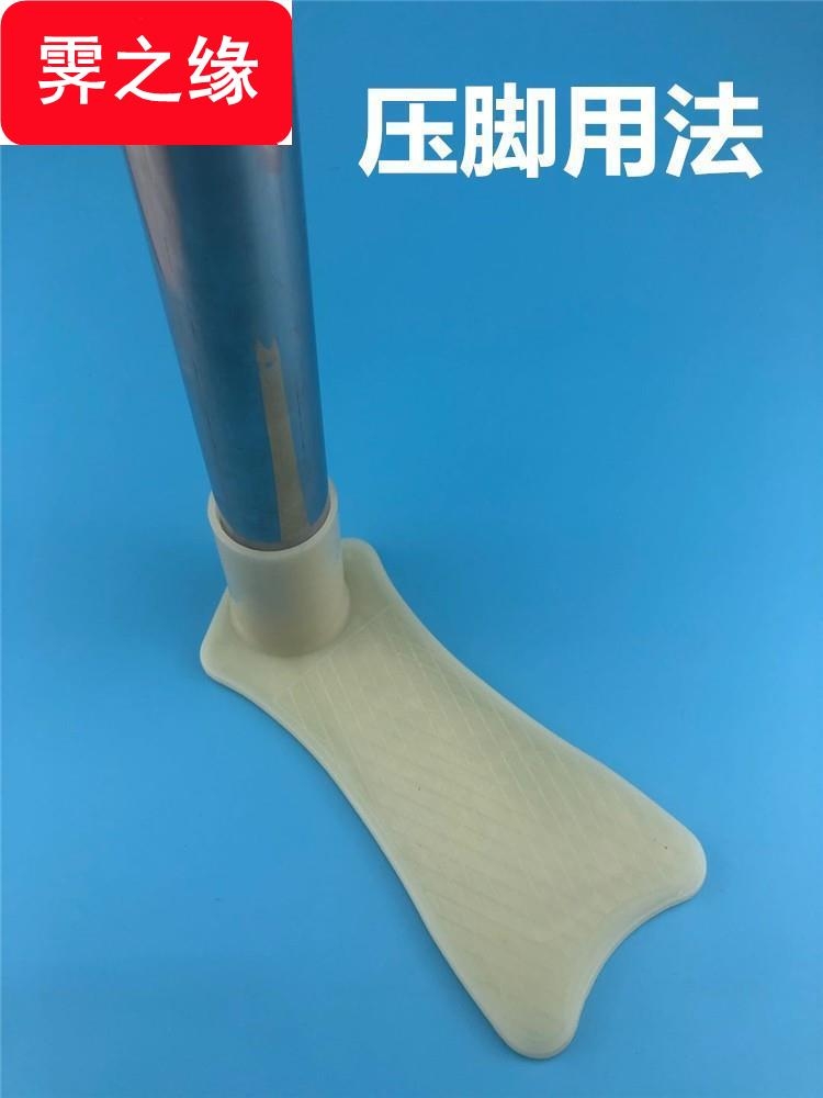 蚊帐脚压脚板包邮不锈钢支架压脚配件落地式宫廷家用通用加长加厚
