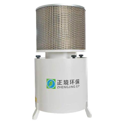厂家供应工业LX离心式油雾过滤器油烟收集净化器油雾过滤器