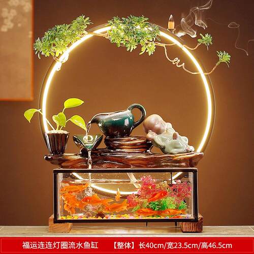 新中式方形鱼缸水世界造景陶瓷开运装饰盆景福运连连流水生财摆件