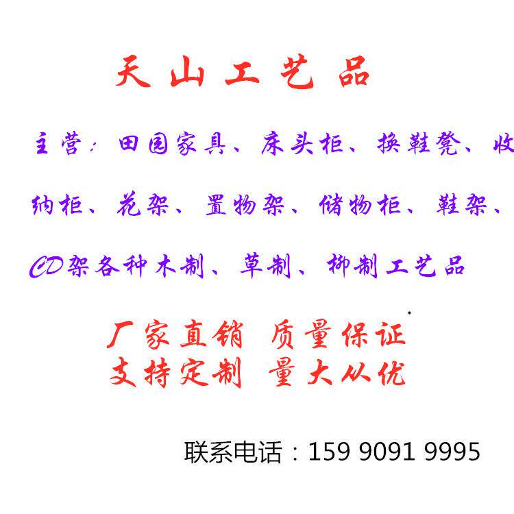 欧式复古简约实木斗柜木质家居多层抽屉式收纳柜多功能储物柜