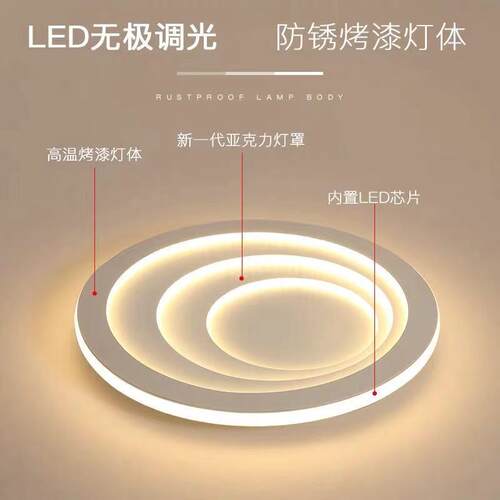 云层吸顶灯现简约卧室书房灯客厅灯多层云朵灯椭圆灯具