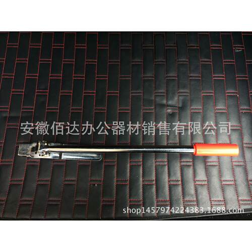开箱器开箱钳开箱器手开箱器银行专用电动开箱器银行手工开钳