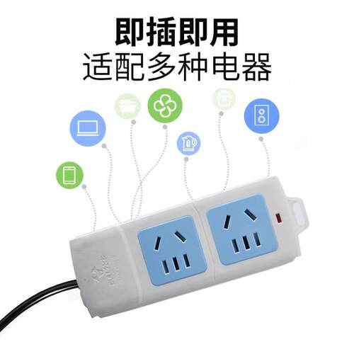 国标新能源汽车放电枪器外放插头排插座户外交流取电放电枪