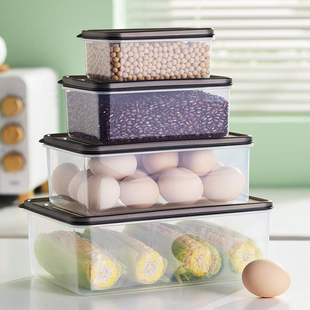 微波炉冷冻食品级大容量透明可视保鲜储物盒可冷藏 冰箱保鲜盒套装