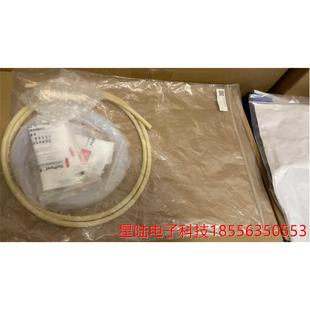 全新正品 哈希COD 維護包 YY0000090 非高議價產品 實拍