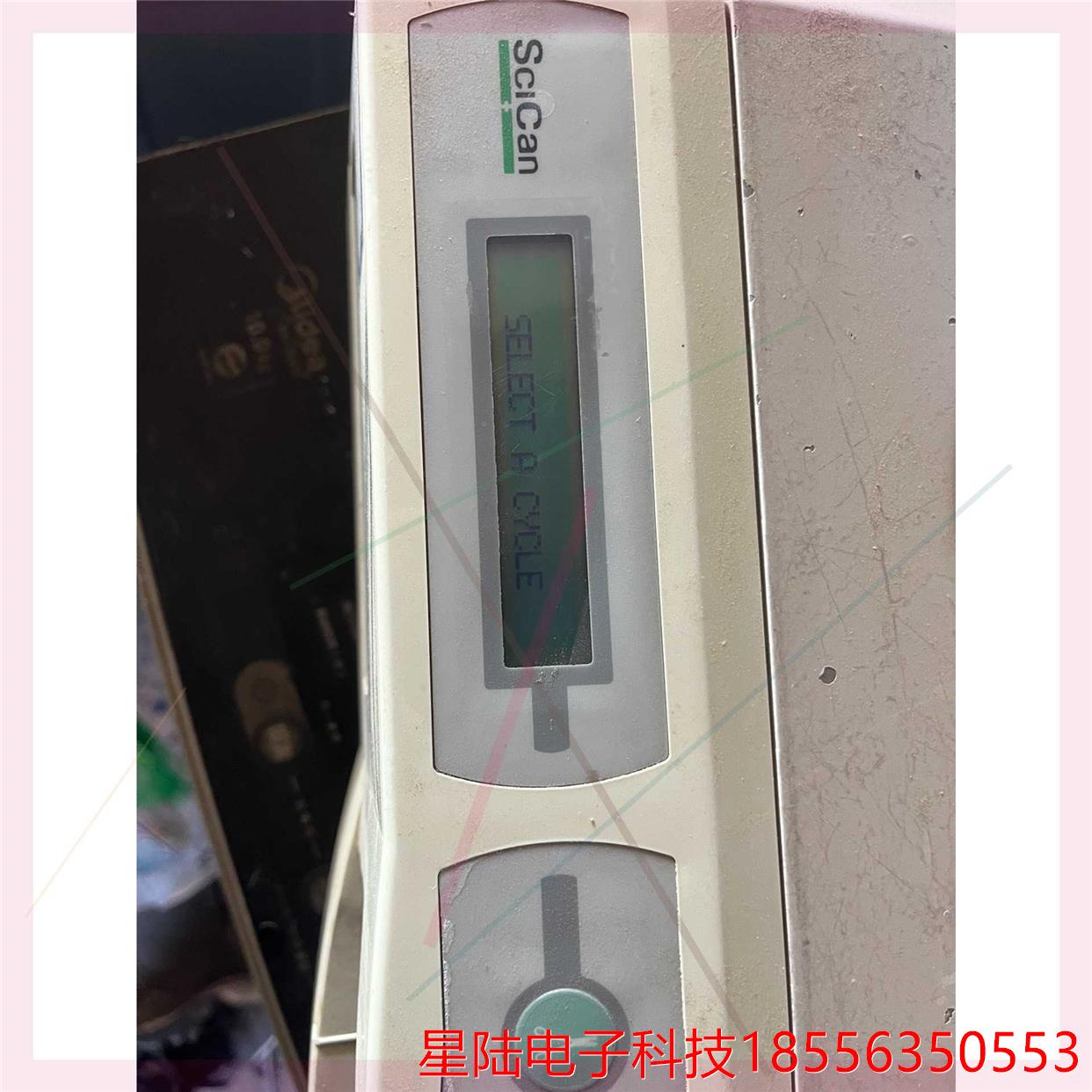 SciCan STATIM 2000E卡式灭菌器，没有卡盒