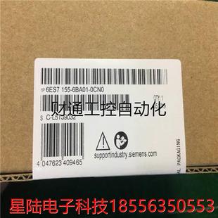 議價(jià)6ES7131 0BA0數(shù)字量輸入模塊6ES71316BF010BA0現(xiàn)貨議價(jià) 6BF01