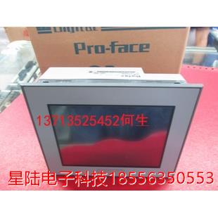 普洛菲斯Pro-face触摸屏AST3301W-S1-D24 AST3301-L1-D24 现货