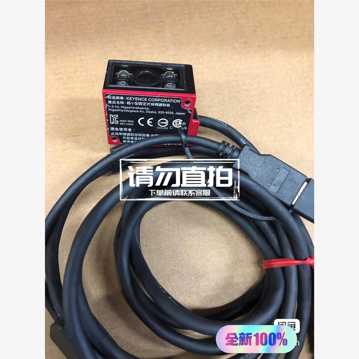 议价基恩士原装正品SR一700。成色漂亮。功能测试了。有需要的老.