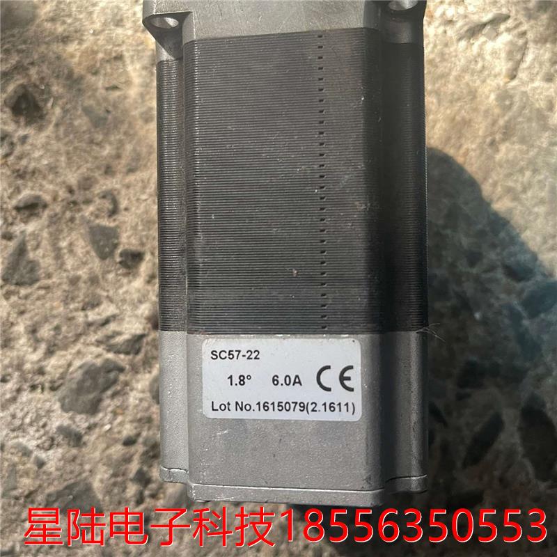 摩特智能驱动器 拆机货成色如图 一套出 有意者来邮费自付售
