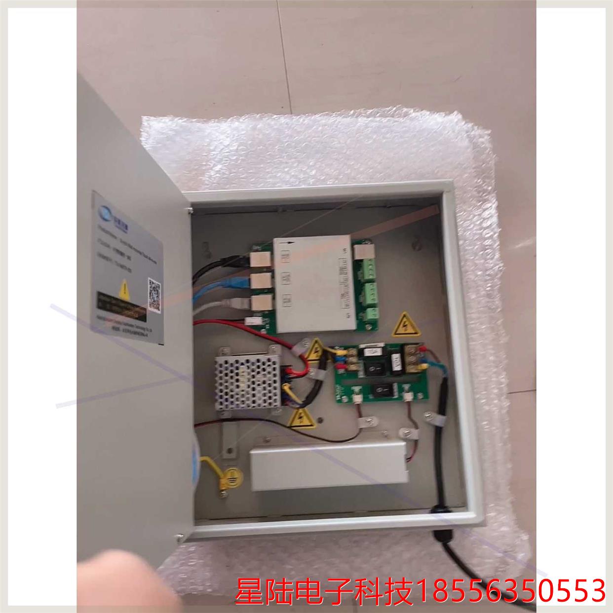 全新海湾HW-C-6W-N201应急照明控制器！图片视频实拍