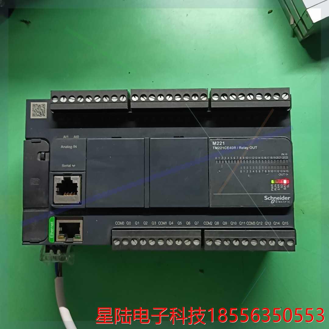 Schneider施耐德  TM221CE40R