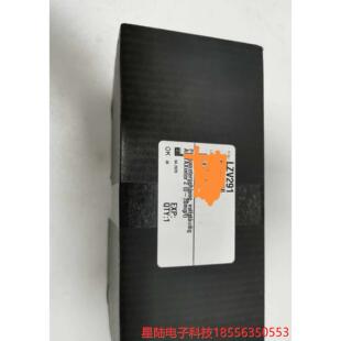 哈希氨氮2C光度計量模塊 全新正品 20m議價產品 LZV291