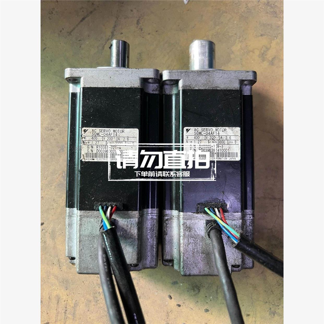 议价安川 伺服电机 SGML-04AF14 400w 两个 拆机.
