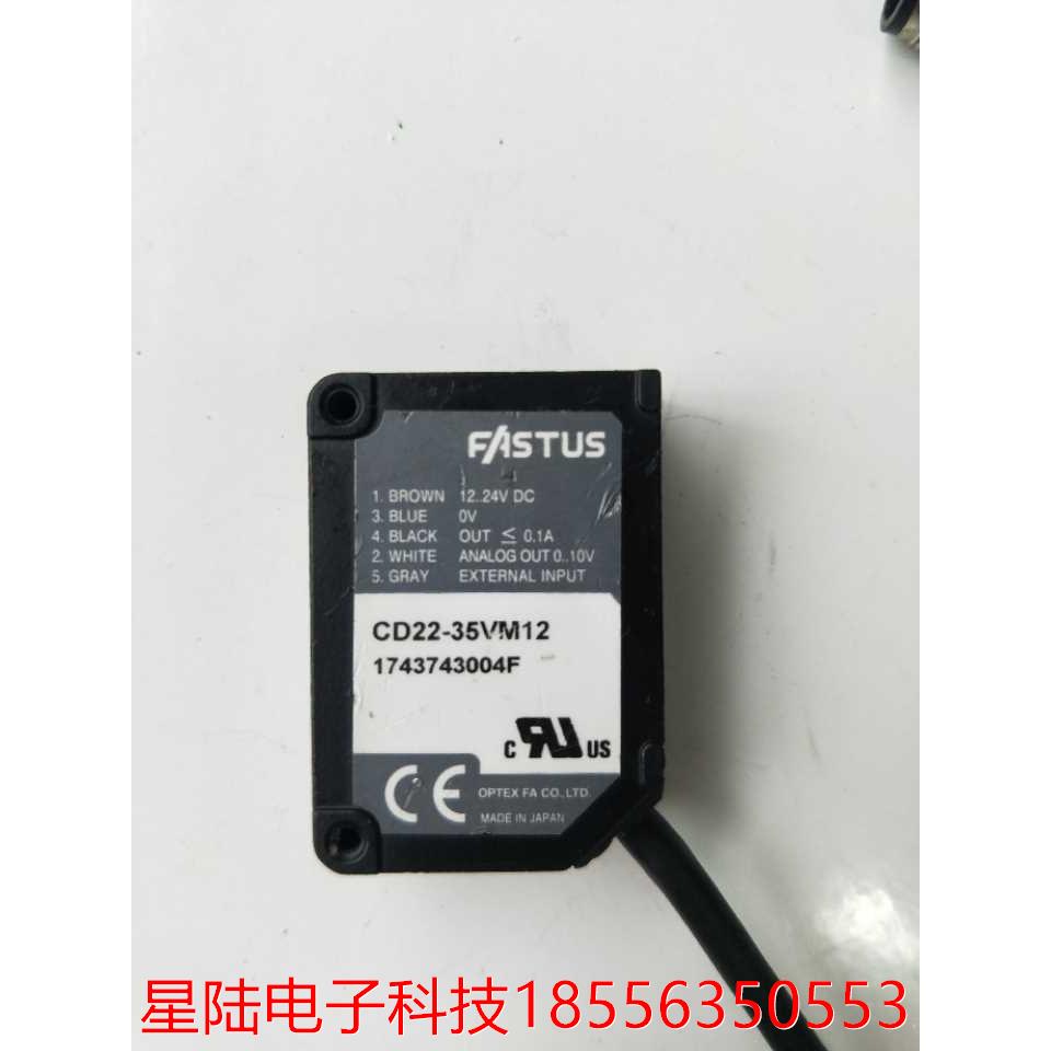 拆机正品 奥普士 CD22-35VM12 实物拍摄 现货包好