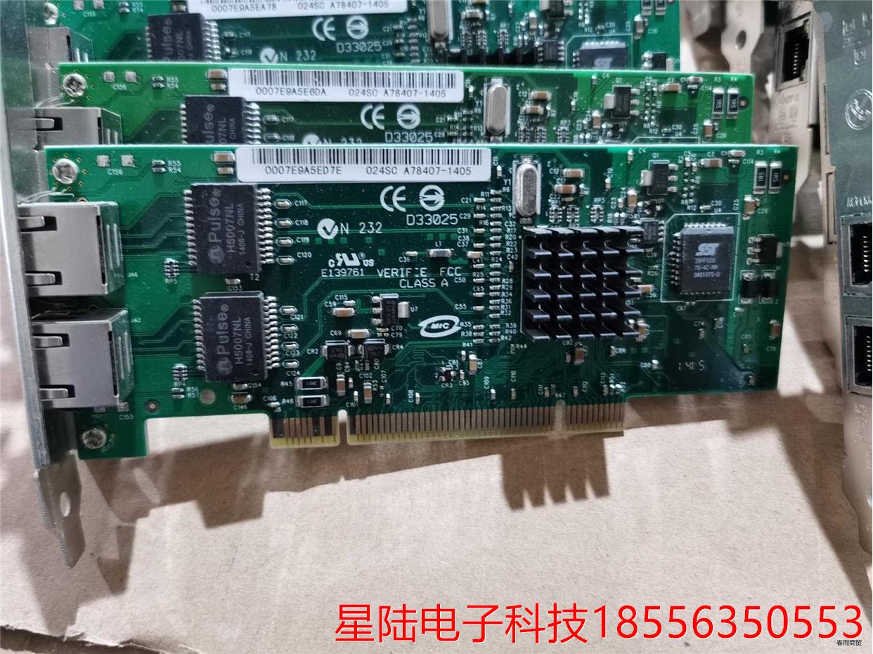 intel 英特尔024SC A78407 双千兆网卡