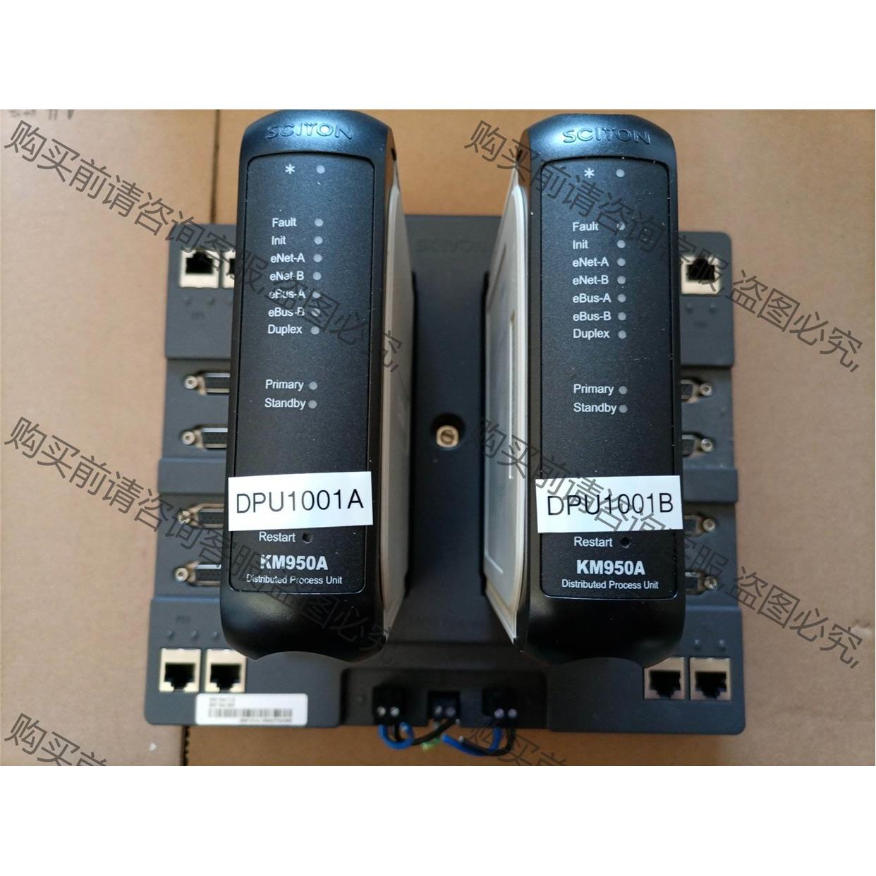 原装拆机  SCIYON科远DCS卡件KM950A 底座BM 购前议价