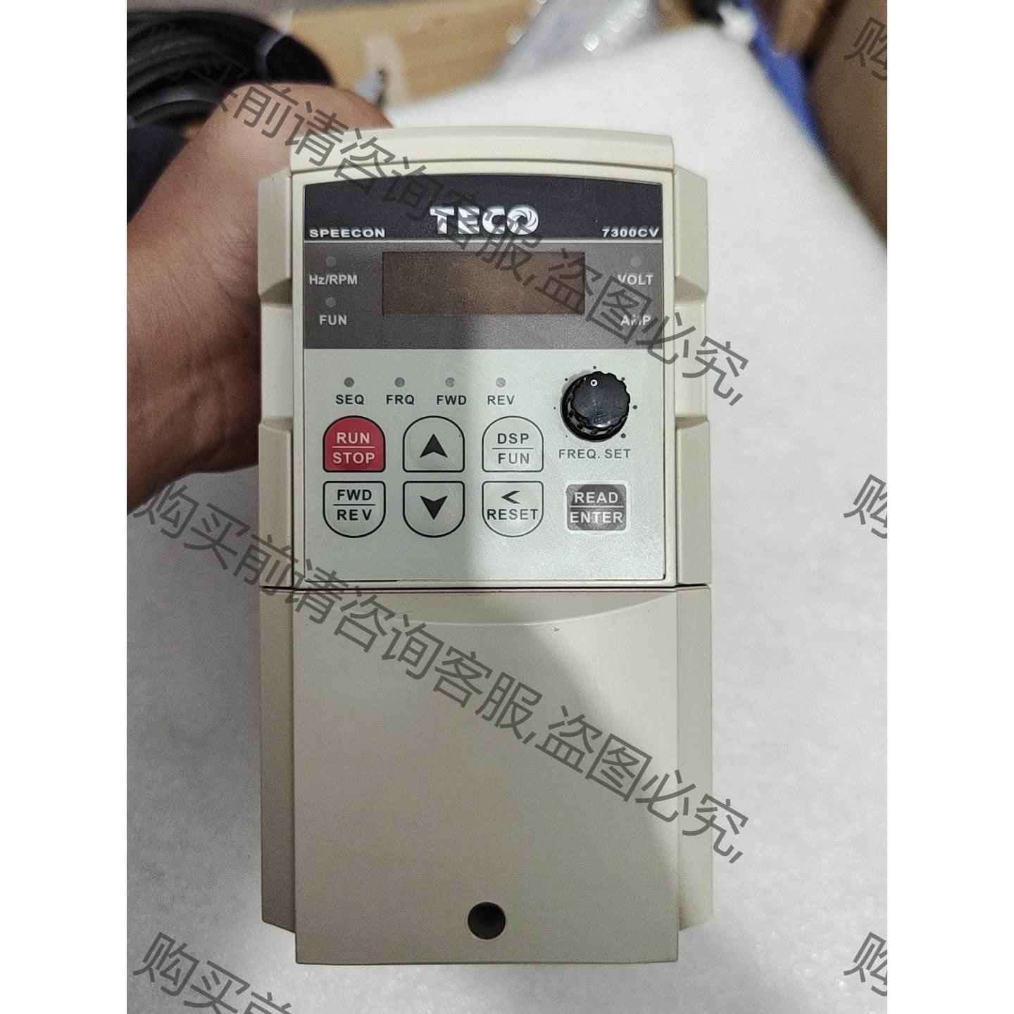 原装拆机东元台安7300CV系列单相220伏0.4kW变频器 议价产品
