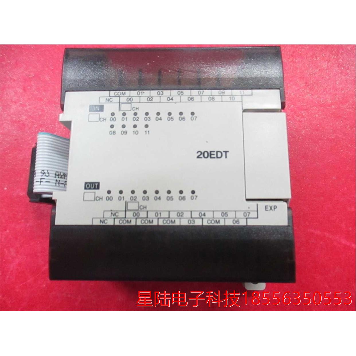 PLC模块CPM1A-20EDT 九九成新