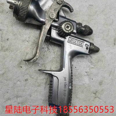 议价萨塔喷漆枪SATA jet1000 B RPIC 物品成色如
