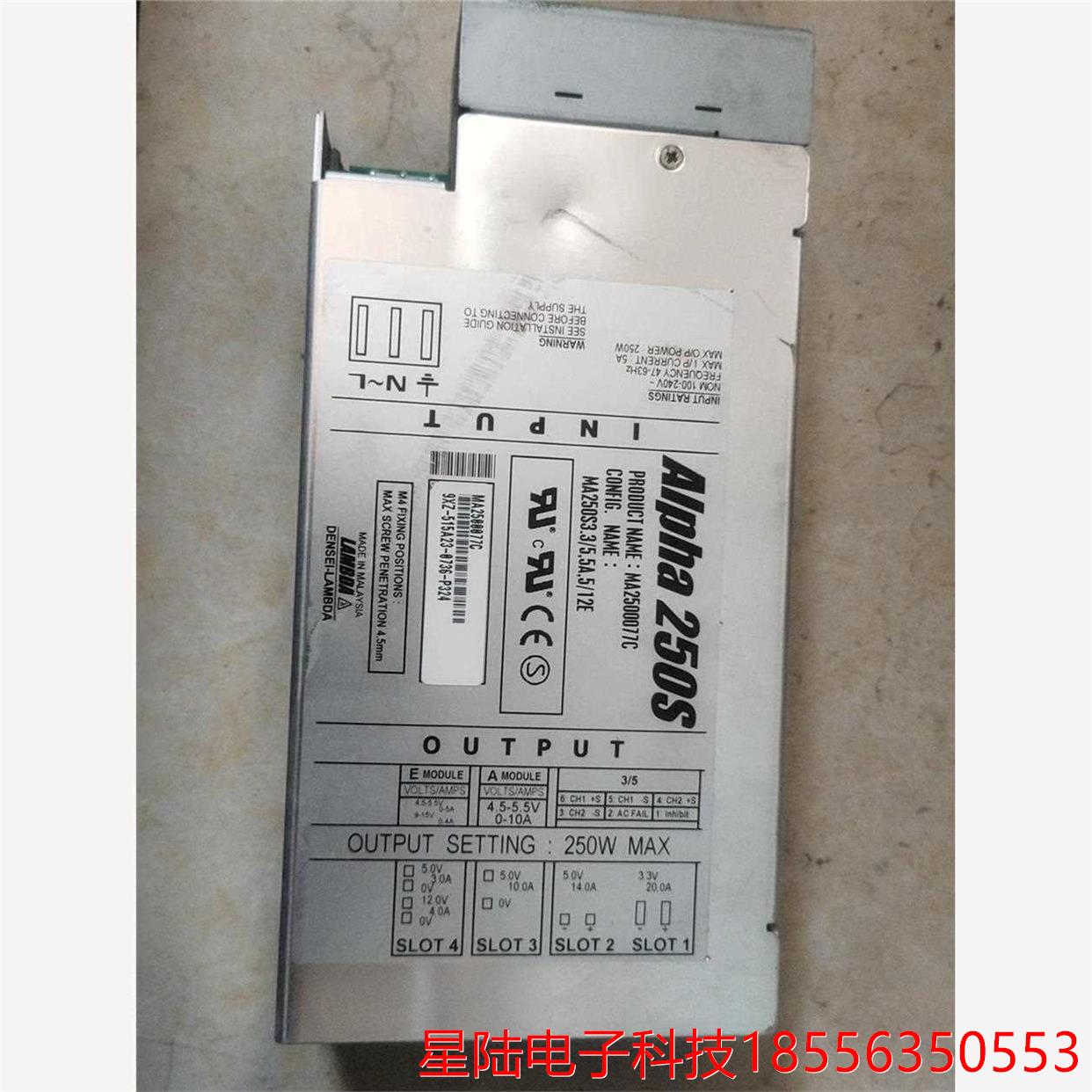 Lambda Alpha250S MA2500077C 5V议价