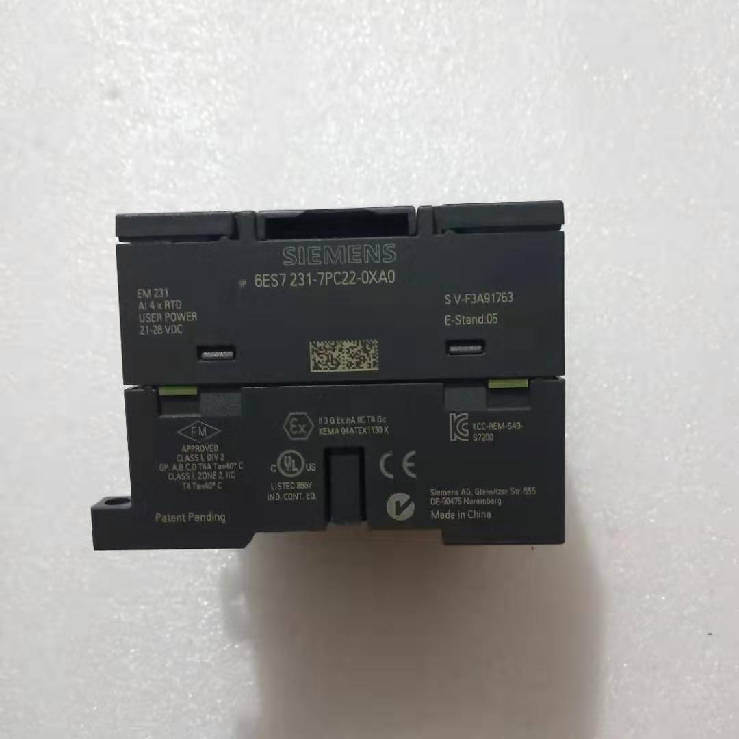 模块 EM231 6ES7 231-7PB22-0XA0议价