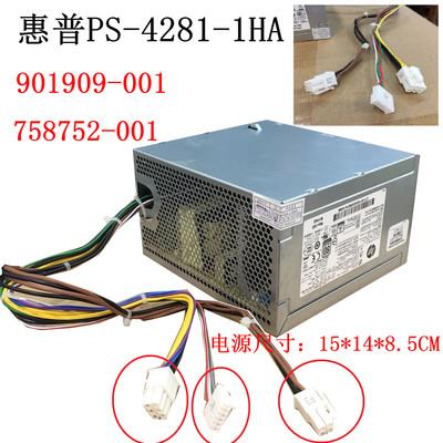 原装PS-4281-1HA D14-280P1A PCE015 额定280W台式机电源