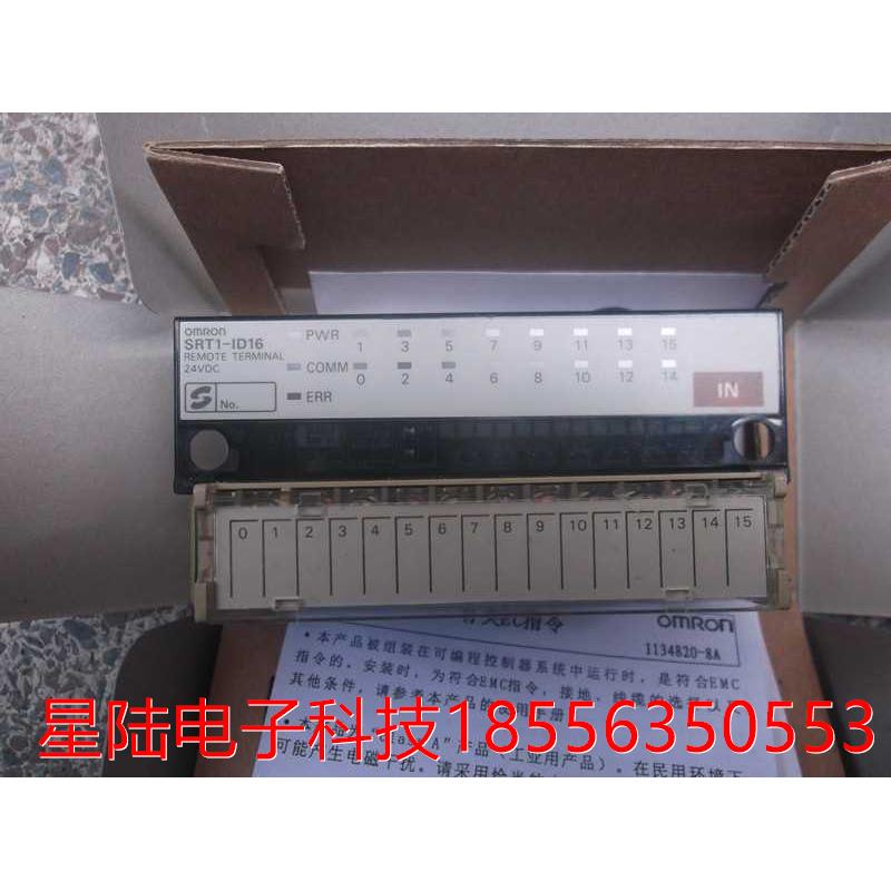 供应原装连接模块DRT2-ID16,、SRT2-OD04,DRT1-OC16.DRT1-ID16
