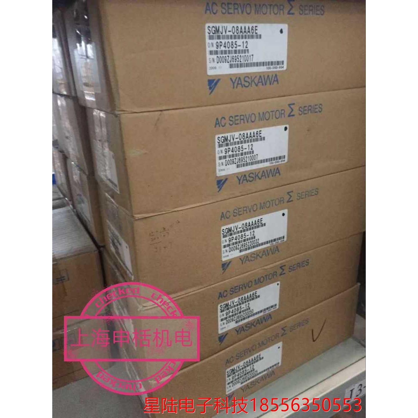 SGDA-02AP安川伺服驱动器原装 质保一年 现货销售 欢迎询价
